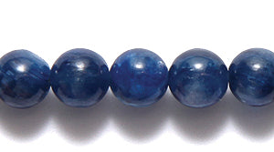 6ST473: Kyanite Round 6mm