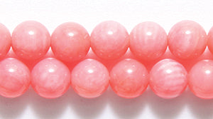 5ST441: Bamboo Rose Coral Round 5mm