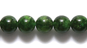 6ST651: Russian Green Chrome Diopside 6mm