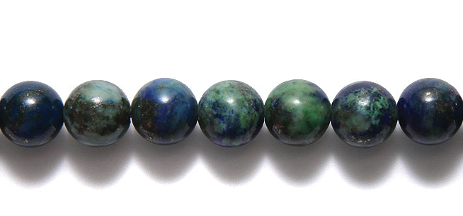 8ST404-AZ: Azurite Malachite Round 8mm