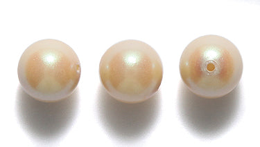 8CC623R: Preciosa Nacre Pearlescent Yellow 8mm-20PC