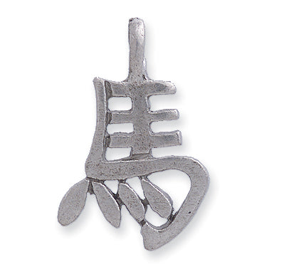 PW586-S: Charm Chinese Horse Sign Ant Pewter 19x28mm 1PC