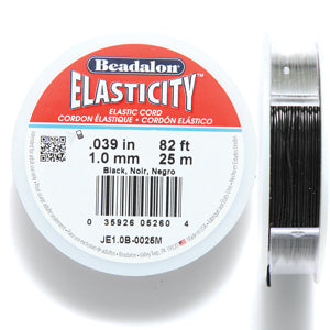 1CH309-25: Elasticity Black Elastic Cord 1mm 25 Meter 1 Spool