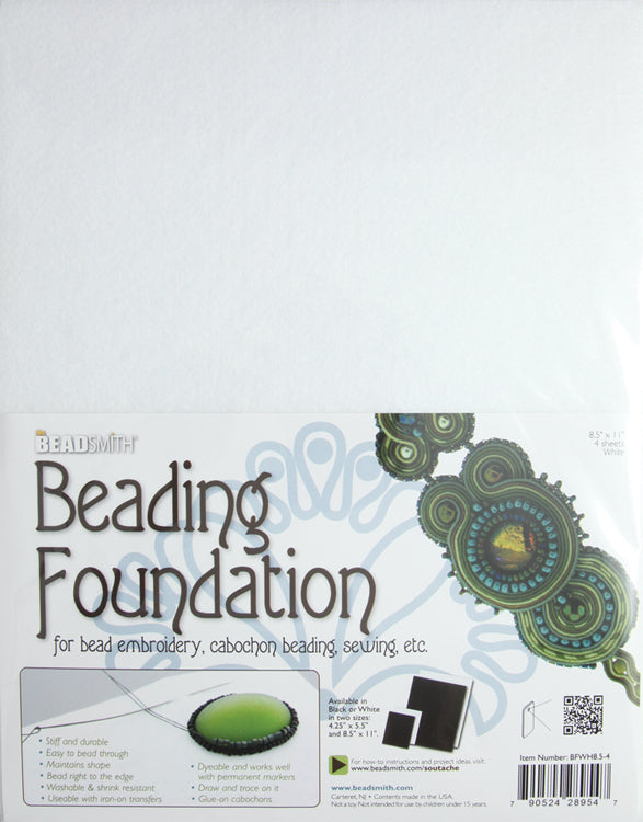 MS621-W4: Beading Foundation White 8.5x11 4 Pack 1 Package